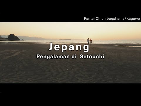 Jepang Baru, Pengalaman Baru /Setouchi/Musim Gugur|JNTO