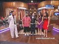 Empat Mata - Arjuna Mencari Cinta 6