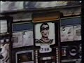 Hall of Justice 2