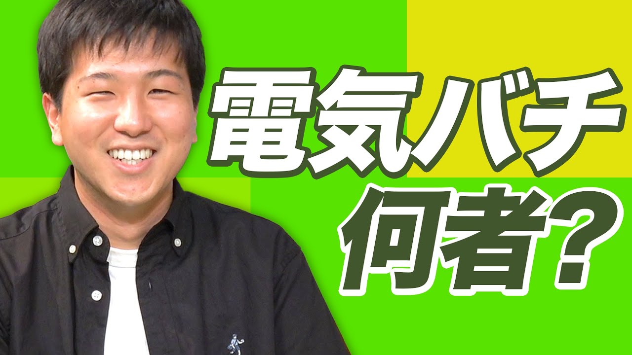 動画3