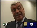 Carlo Sangallli Presidente Confcommercio - Intervista