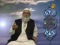 Al-Ahad (The One, the All Inclusive, The Indivisible)