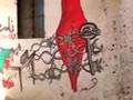 Profughi Palestinesi in Libano (parte 1)