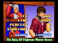 king-of-fighters-97-my-game-record-3.html