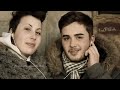 Gianluca Grignani - Sguardi