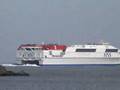 Stena Discovery HSS Hoek van Holland