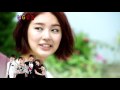 Take Care of the Young Lady | NO CUT NG