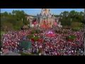 Jonas Brothers Summertime Anthem Christmas ABC parade