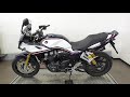 ホンダ CB1300スーパーボルドール 68486 ホンダ CB1300Super ボルドール SP 2023年モデル