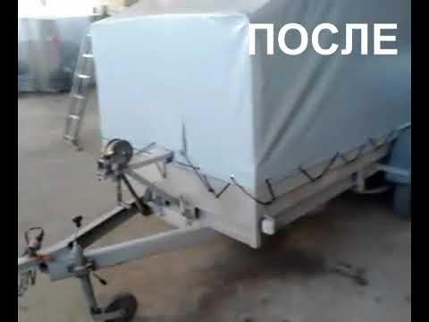 Тент на легковой прицеп Милотаев Д.В. Пензатент г.Пенза Тент на легковой прицеп Милотаев Д.В. Пензатент г.Пенза
