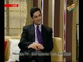 Faisal Qureshi on Masala TV Eid Special - 2008_09_01 - Part 2 of 2