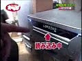 ham-cd