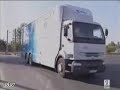 2008 - RTVE - EL S�MBOLO DE UN CAMBIO