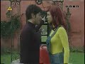 Kachorra - Tandil(3)