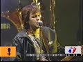 los piojos   entrando en tu ciudad  velez 2004 