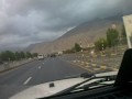 الجو روعه