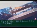 エターナルメロディ