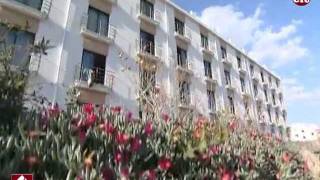 Uluslararası Kıbrıs Üniversitesi Tanıtım Filmi