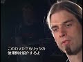Peter Wichers Young Guitar DVD - Talk: Albums