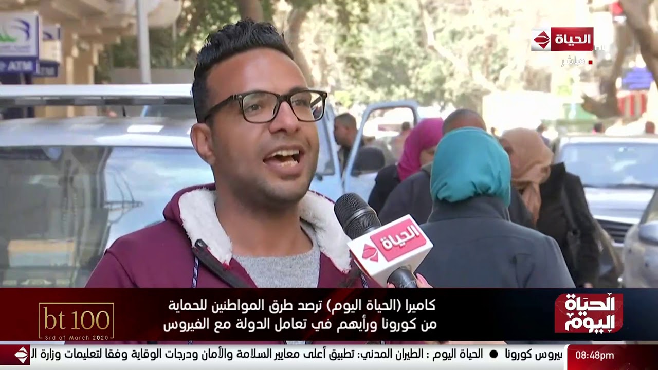 كاميرا (الحياة اليوم) ترصد طرق المواطنين للحماية من كورونا ورأيهم في تعامل الدولة مع الفيروس