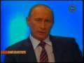 Дебошир пытался сорвать Медведева 12.12.2008