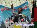 PAKTIA PASHTO POETRY ( Nakhtar Mushaira Gardez 12th June 2009 ) Part 1