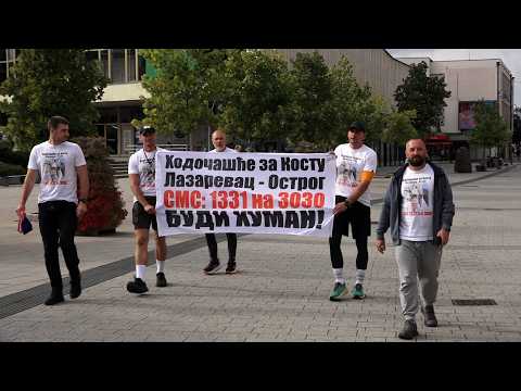 ХОДОЧАШЋЕ ЛАЗАРЕВЧАНА ЗА КОСТУ ЛЕШЕВИЋА