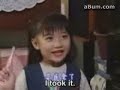 Chinese Kids Chinese Kids