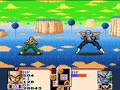 Dragonball Z ?????? part8 Dragonball Z ?????? part8