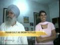 Chandigarh: Peon's daughter makes it to IAS