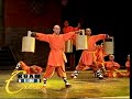 Shaolin Warriors (1 of 2) Shaolin Warriors (1 of 2)