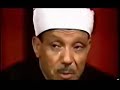 Haf?z Abdulbasit Abd�ssamed Duha ve ?n?irah Sureleri