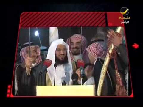 فرنسي