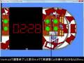 phun Digital clock