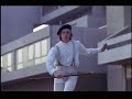 A Clockwork Orange