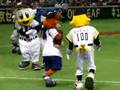 It is mascot heaven here.