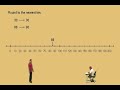 Rounding Numbers Rounding Numbers
