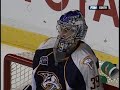 Lightning @ Predators 2/7/08