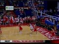 Kobe Bryant Classical 360 Dunk