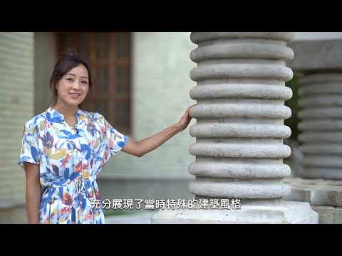 旅遊達人韓若紫帶你遊旭丘