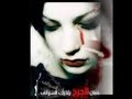 اغنيه انا ضايق - راشد الماجد