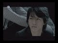 Ai Nante Fanvid