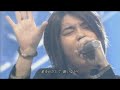 Ai Nante Fanvid