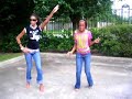 Crank dat remix wonderwoman Crank dat remix wonderwoman