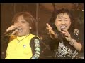 #02.スーパーロボット魂′99 時をこえて (水木一郎、影山...
