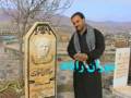 sardashti kwra kurd bo 2paza