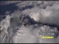 sobrevuelo ingeominas nevado huila  horas despues erupcion