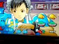 my son and i playing games