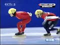 07/08 Harbin World cup Short track(ladies\ 07/08 Harbin World cup Short track(ladies\