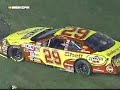 2007 Daytona 500 finish